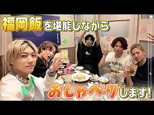 7ORDER |【ツアー残り1ヶ所】福岡の夜に５人で振り返る。7ORDER NEW SINGLE RELEASE TOUR 2024