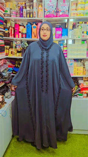 Exclusive Collection of VVIP Abayas for Stylish Boss Ladies