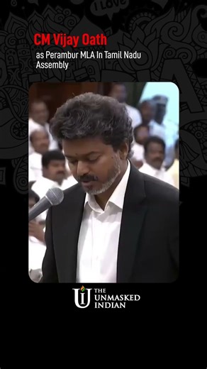 CM Vijay Takes Oath as Perambur MLA In Tamil Nadu Assembly | TN Assembly 2026
