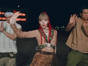 3.6M views · 370K reactions | 홇홞홨홖 - 홈홤홣홚홮 螺 YouTube : https://youtu.be/dNCWe_6HAM8 | LISA BLACK PINK | Facebook