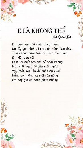 E là không thể #loibaihat #lyrics #elakhongthe