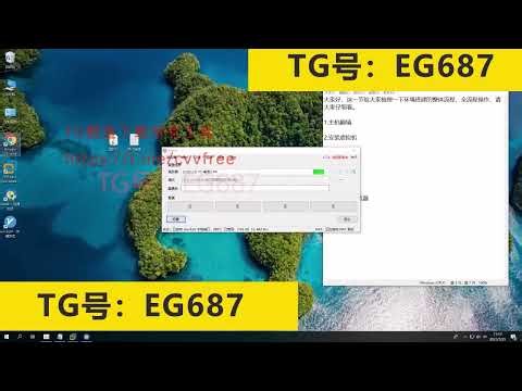 第二步：亚马逊撸货测评CVV环境搭建 3步清理 免费cvv教程教学 网赚 CVV信用卡盗刷技术 刷货 日亚美亚 CVV教学教程信用卡盗刷银行卡黑产灰产网赚项目暗网赚钱手输机轨道料站carding兼职副