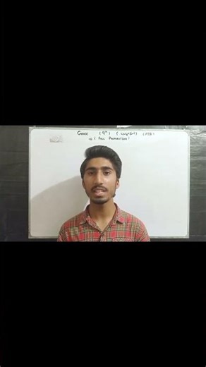Faislabad board group of Punjab boards class 9th Biology Comp authentic solution last #class9th #bio