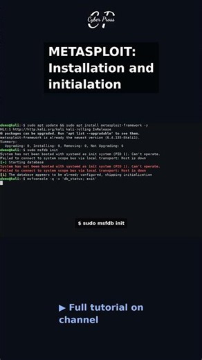 metasploit Tutorial — Installation and initialation #Shorts