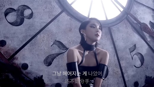 4MINUTE 官方MV合集 中文字幕