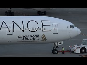 Singapore Airlines Boeing 777-300ER 9V-SWI Pushback [HND/RJTT]
