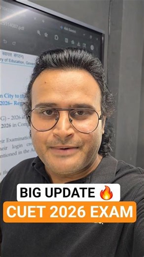 BIG UPDATE 🔥 | CUET 2026 IMPORTANT UPDATE CITY INTIMATION SLIP #cuet2026 #shorts #ytshorts