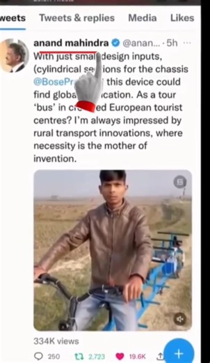 🔥 7 Seater Solar Bike 😱 ₹10 में 100KM! 🇮🇳 med in india #shorts