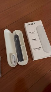 Watch Unboxing on Amazon Live