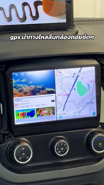 #จอเเอนดรอยตรงรุ่น #จอแอนดรอยด์ติดรถยนต์ #เครื่องเสียงรถยนต์ #