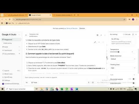 Résolution du problème de calcul d'ancienneté sur Sage Paie grâce à l'IA (Gemini)