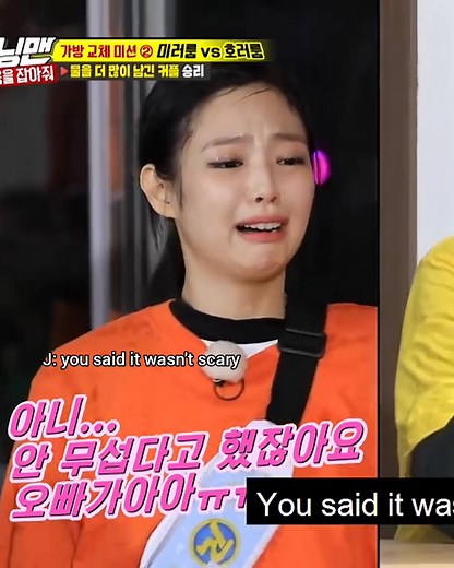 Jennie Running Man Scared Moments Compilation 2018