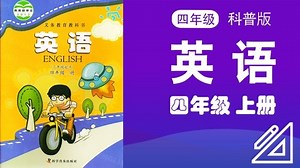 Lesson 7...(Listen,point ...