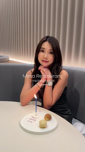 Birthday Meal at Meta Restaurant Singapore - Michelin Star Experience