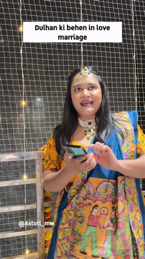 Astuti Anand on Instagram: "Galti se mistake ho gyi😭 #bf #gf #dulhan #jijasali #comedy"