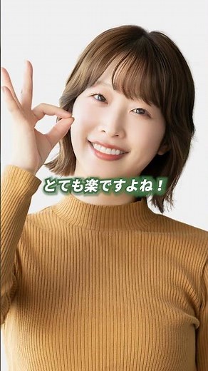 Easy to understand! Line graphs #excel #work efficiency #explanation #work efficiency #explanatio...