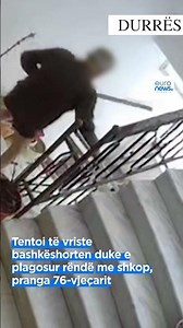 Tentoi të vriste bashkëshorten duke e plagosur rëndë me shkop, pranga 76-vjeçarit