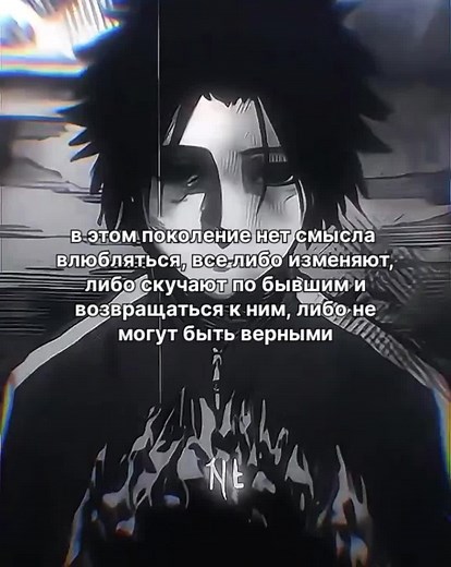 Juujikan no Rokunin: An Overview of Uruma's Impact in Anime