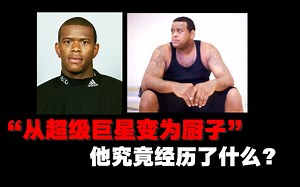 【Dame】从未来可期的天才高中生到身材失控的厨子，他究竟经历了什么？