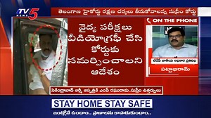 9.8K views · 128 reactions | TDP Leader Pattabhi Comments On AP Police And YSRCP Leaders | RRR Case Updates | TV5 News | TV5 News | Facebook