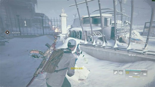 WWZ僵尸世界大战 十变弱虚哑射一压 弹修