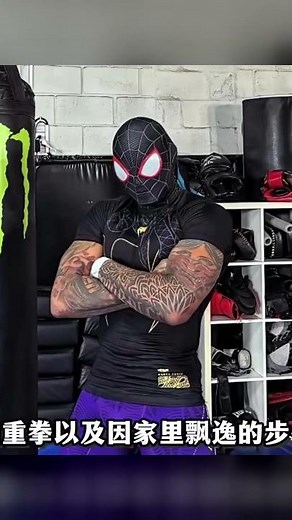 最完美的戰士! 伊斯蘭姆·馬哈切夫霸業無雙，戰技驚天動地！ #格斗 #MMA #拳击 #UFC #综合格斗