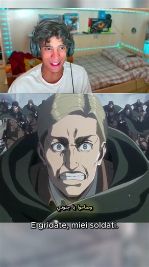 CHE EMOZIONI😮 #aot #attackontitan #anime #arabic #arabicdub #arabicdubbing #erwin #reaction #aotedit