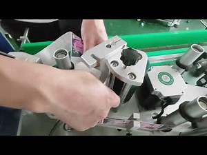 The Operating Of Automatic Round Bottle Labeling Machine