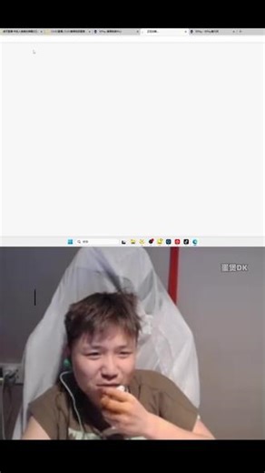 DANKING赛后聊小蜜蜂完胜黑豹晋级淘汰赛总决赛 @wtcsgo #danking #CSGO #IEM里约 #wtcsgo