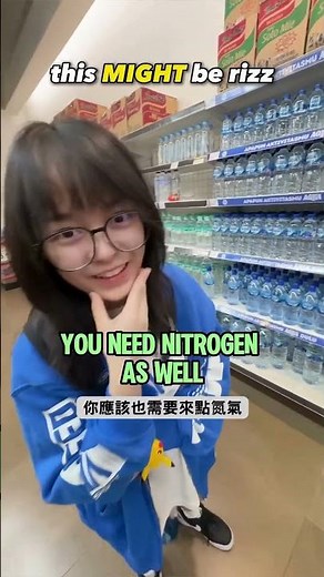 Bulgogi又又又來了 Are you my O2 出處：Bulgogi 德國骨科妹 #骨科妹翻譯