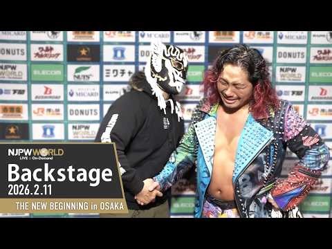 #njnbg 1st Match Backstage (with Subtitles) 2/11/26 | THE NEW BEGINNING in OSAKA 第1試合 Backstage