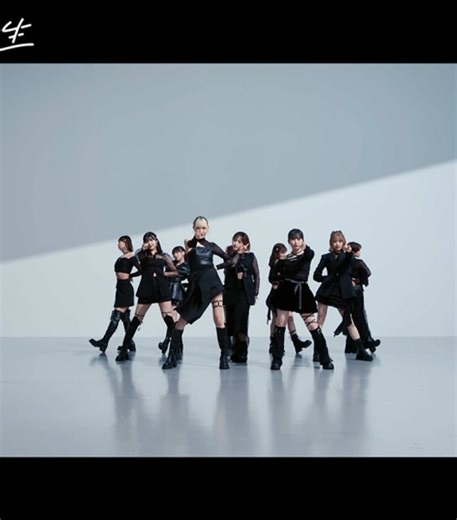 BEYOOOOONDS新曲「転生」ミュージックビデオ公開