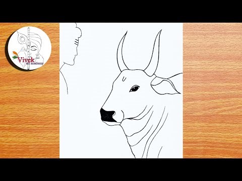 Nandi Baba of Bholenath Drawing | Easy Drawing | How to Draw Mahadev