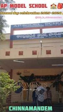 AP Model School Annual Day Celebrations 🎉 #YouTubeShorts#Shorts#AnnualDayCelebration#APModelSchool