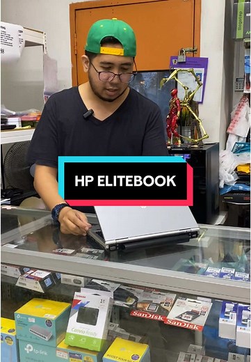 HP EliteBook 2560P: Affordable Gaming Laptop