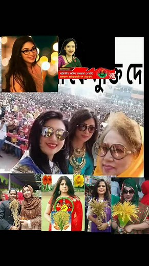 حسابات مقترحة