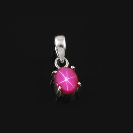 Pink Star Ruby Pendant, Solid Sterling Silver, Oval Gem (9x7mm) - Etsy