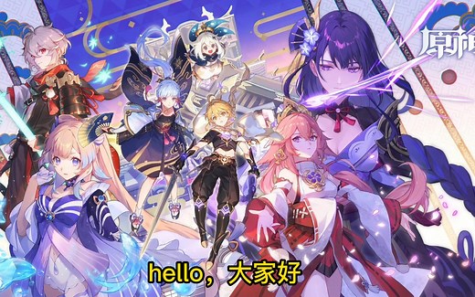 原神 文件夹瘦身