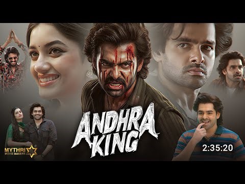 Andhra King Taluka Full Movie Hindi Dubbed 2025 Updates | Ram Pothineni New Movie | South Movie