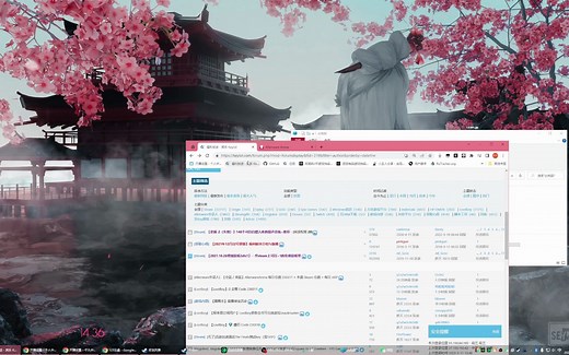 适用于老电脑系统，专注于WIN7系统推荐，及DLL文件缺失补充，及最新运行库安装包。