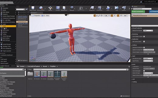 LiveLink.1.介绍表演捕捉LiveLink