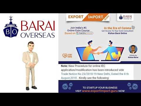 How to Modify IEC for Address Change ? Explained by #EximMan