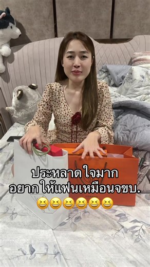 ประหลาดใจยิ่งนัก #เจ้าของแบรนด์ปุยนุ่น