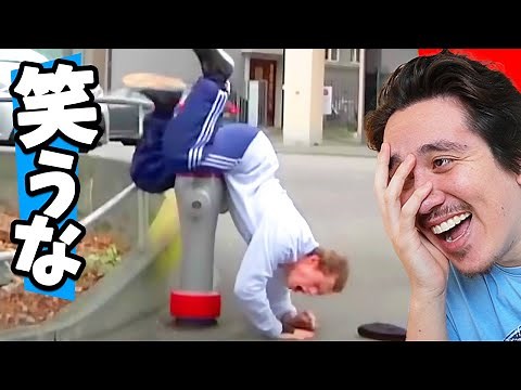 Check out these hilarious foreign mistakes that are so lame you'll laugh LOL [If you laugh, you l...
