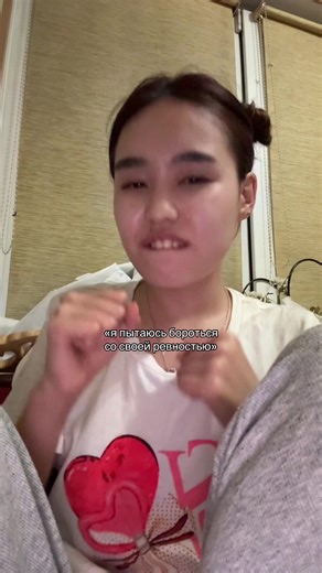 Inst:ruslangyzy_dii Но никак крч🤣