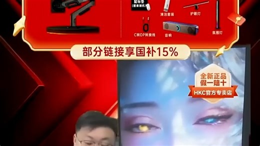 DR400游戏高速刷新，瞬间响应转盘旋钮，1080P IPS直板屏，30674超高清震撼体验