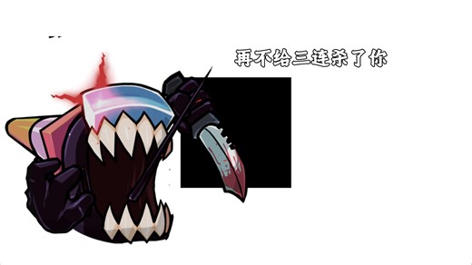 [FNF]优质模组indie cross menu theme-remix