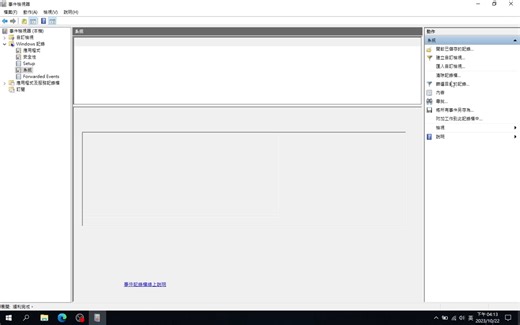 【全网最全】Macbook升级SSD後安装BootCamp完整教程(蓝屏死机错误)