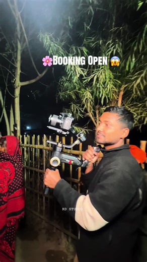 Unforgettable Events at RD Studio Janakpur