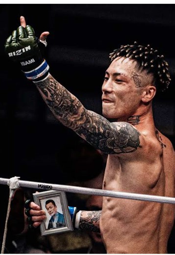 篠塚辰樹と父の絆の物語